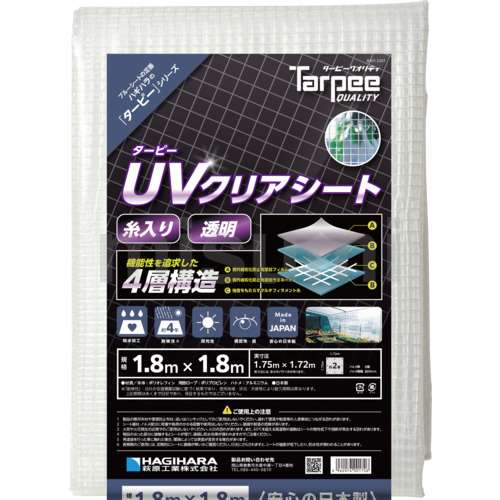 UVクリアシート 透明糸入り | 萩原工業 | MISUMI(ミスミ)