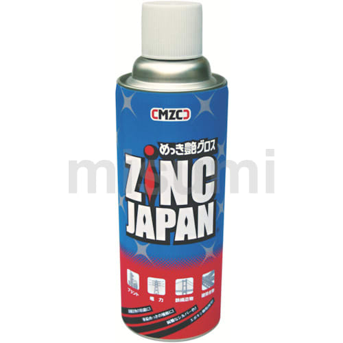 夏季限定PROと妖艶改のセット 223010322623_001_2023080111583