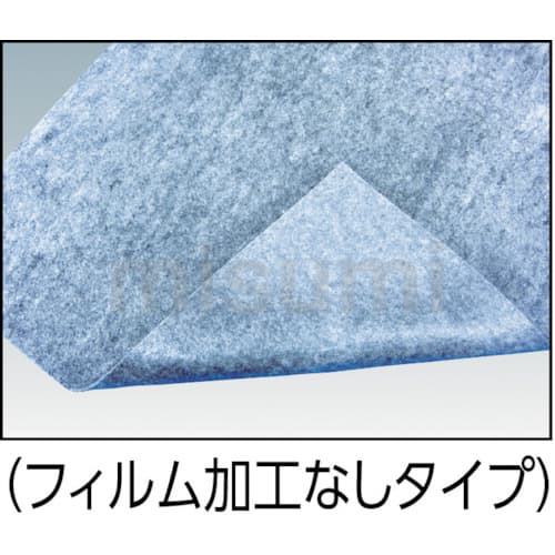 TRUSCO(トラスコ中山):オイルキャッチャーマットGY 500X900 10枚入 TOGY-5090-10 オレンジブック 7915942 TOGY-5090-10 | TRUSCO オイルキャッチャーマットGY 500X900 10