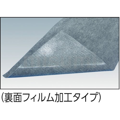 TRUSCO(トラスコ中山):オイルキャッチャーマットGY 500X900 10枚入 TOGY-5090-10 オレンジブック 7915942 TRUSCO オイルキャッチャーマットGY 500×900 10枚入 TOGY-5090