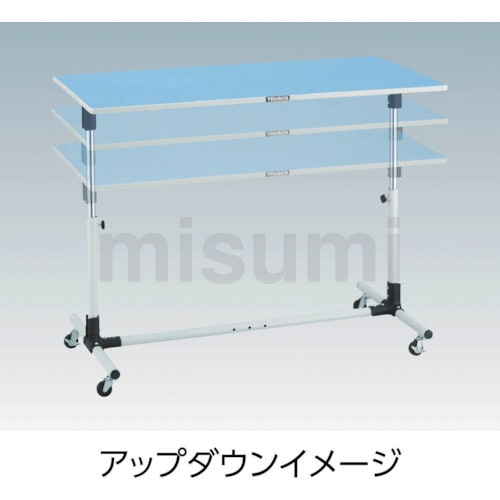 上下調節機能付作業台(キャスター付)均等荷重50kg | トラスコ 上下調節機能付作業台(キャスター付)均等荷重50kg | トラスコ