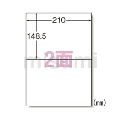 くみページ ラベルシール(レーザープリンタ)GHSラベル 32802 | エーワン