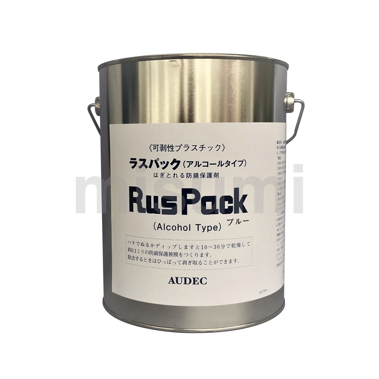 人気TOP RUSPACK-ALCOHOL | ラスパック(アルコールタイプ) ﾗｽﾊﾟｯｸ(ｱﾙｺｰﾙ タイムセール