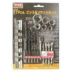 ビット　17冊 223012337047_20230801115840.jpg