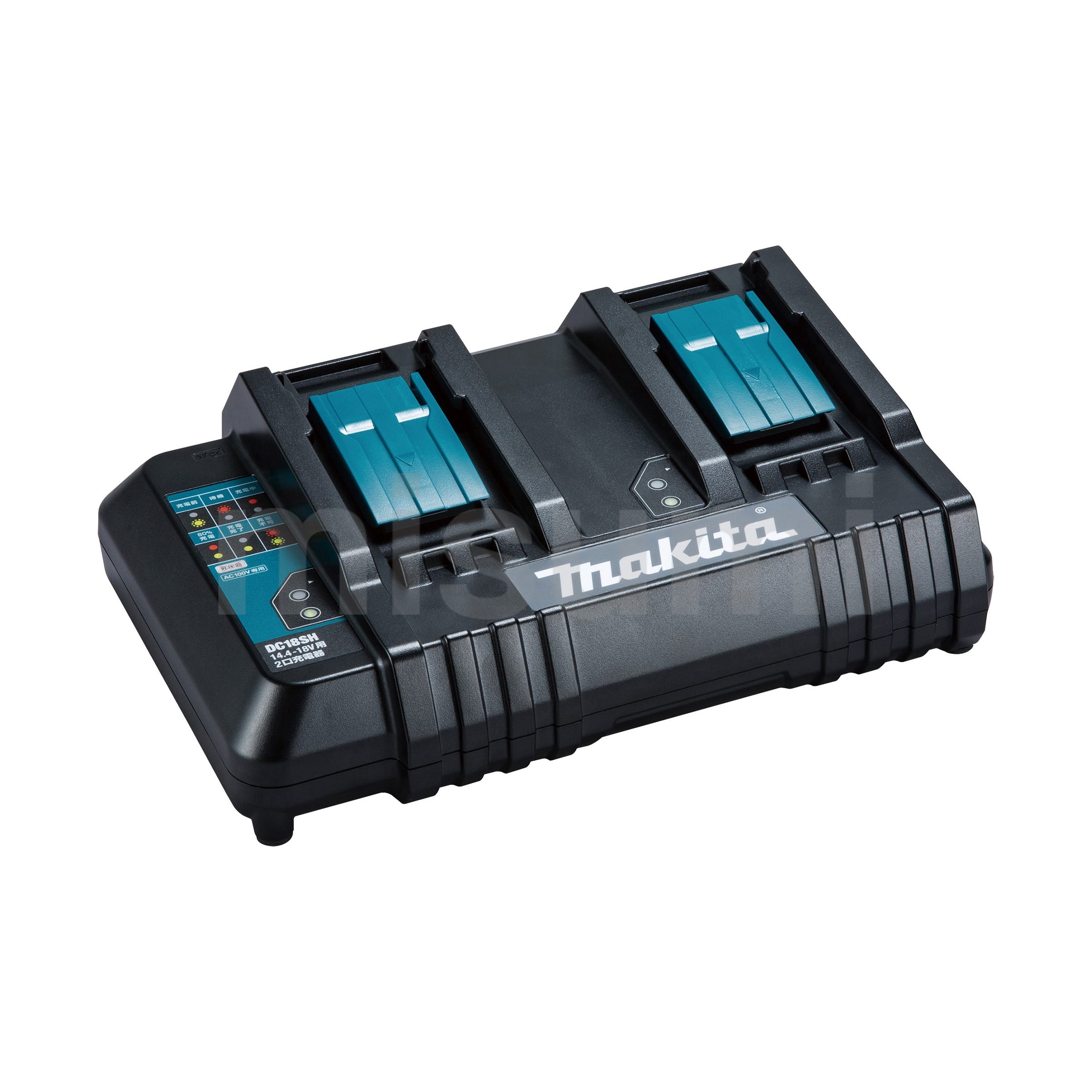 Makita - ☆未使用品2個セット☆makita マキタ 40Vmax 5.0Ah