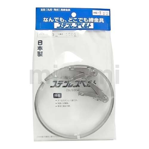 【超歓迎】 coco 中古 長袖ダブルジップ メンズ ダンスウィズドラゴン ダンスウイズドラゴン