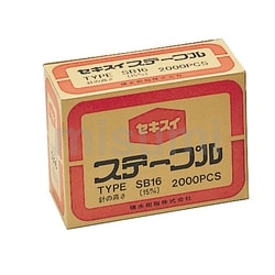 223012815767_20230801115840.jpg