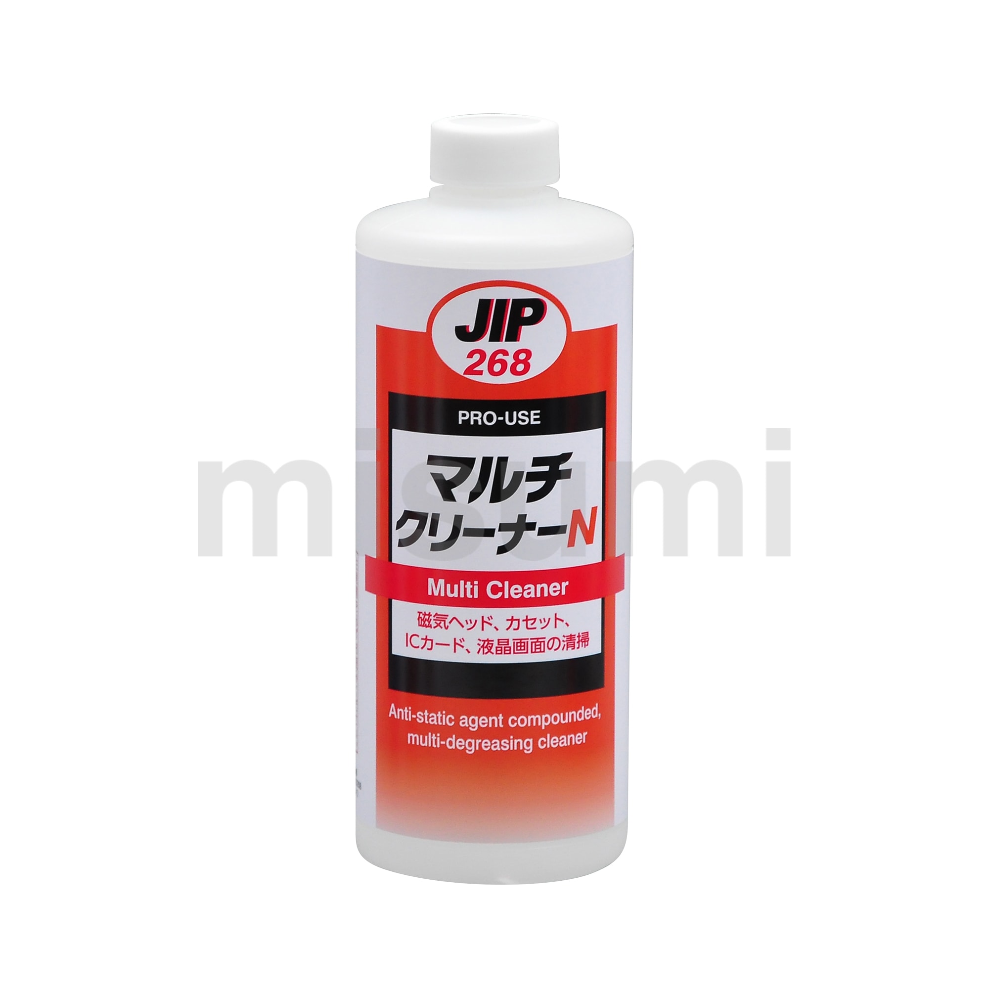 パーツクリーナー脱脂通販・販売 | MISUMI(ミスミ)
