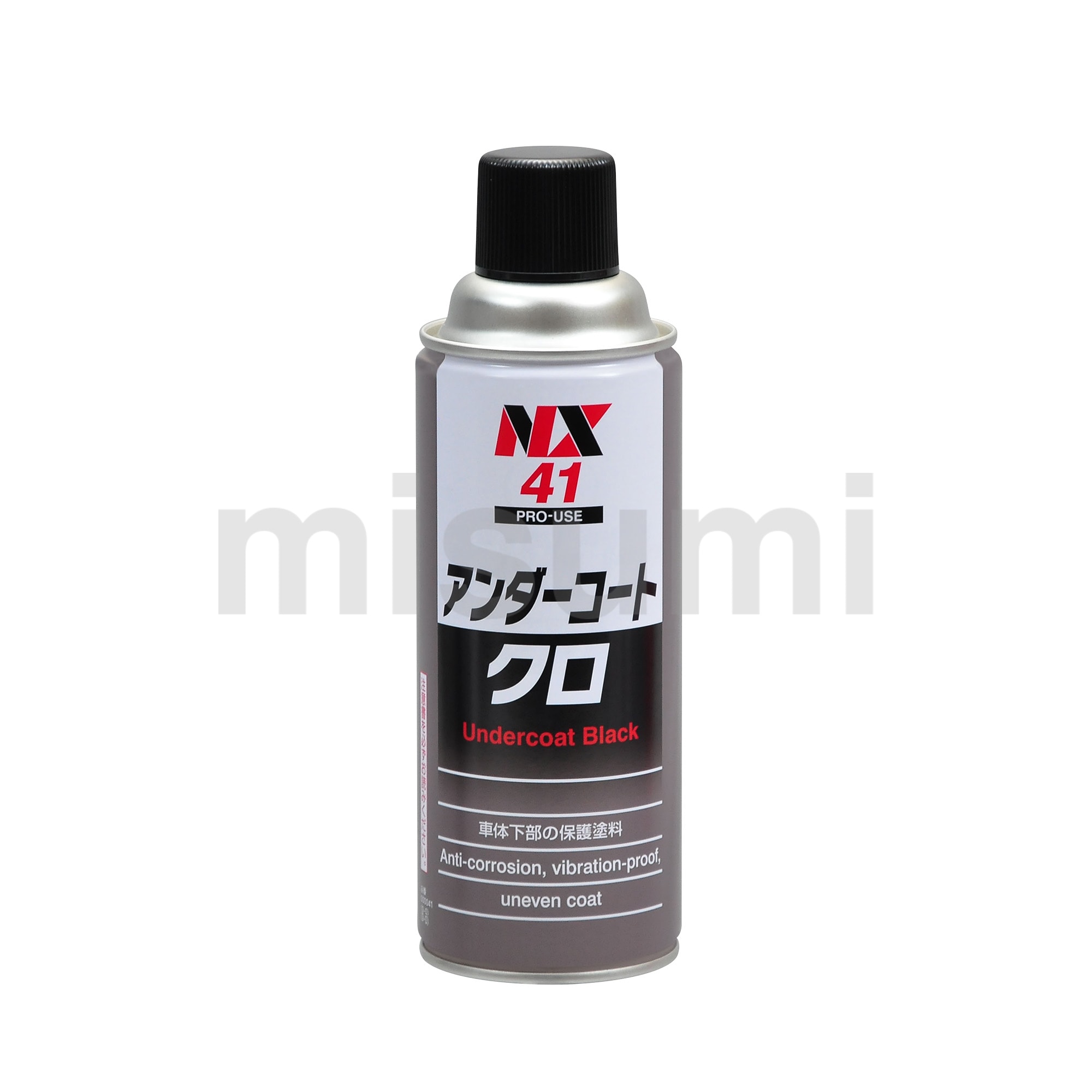RUSTNIZER UNDERCOAT BLACK – 株式会社 オベロン