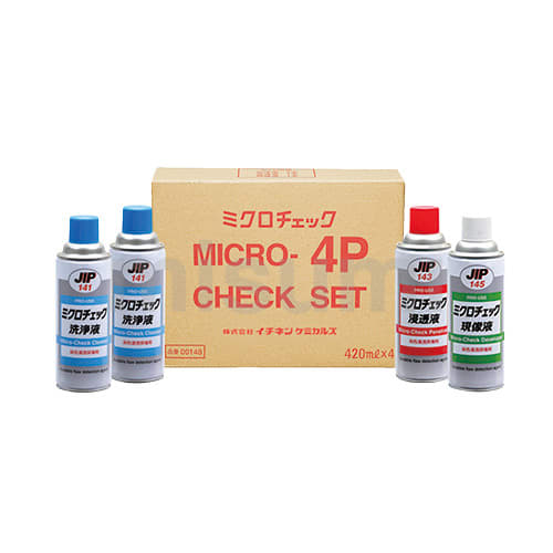 ミクロチェック | イチネンケミカルズ（旧タイホーコーザイ