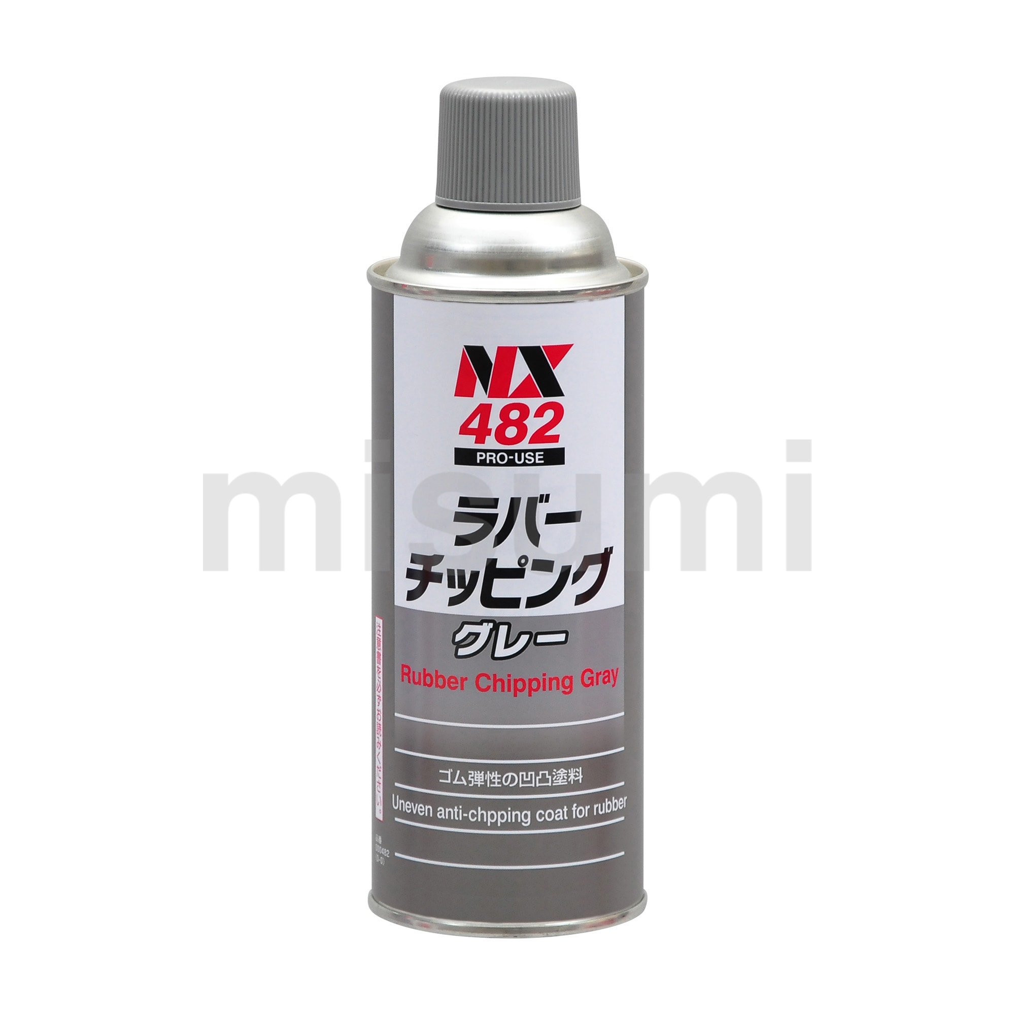ラバーチッピング NX482・NX483・NX484 | イチネンケミカルズ