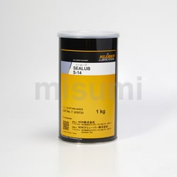 人気アイテムランキング(新品)  223013520288_001_2023080111584 タイムセール