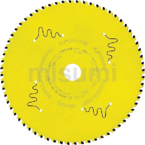 グローバルソー | モトユキ | MISUMI(ミスミ)