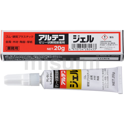 デコフォイル接着剤 釣りあげ 532-4824