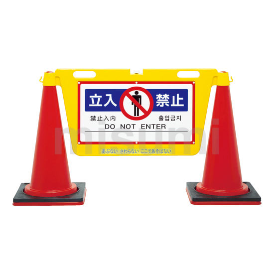 新作からSALEアイテム等お得な商品満載 223013664489_20220404113020.jpg 安全帯