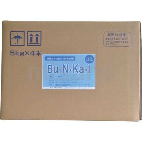 鉱物油用中性洗剤 Bu・N・Ka・I（ブ・ン・カ・イ） | ヤナギ研究