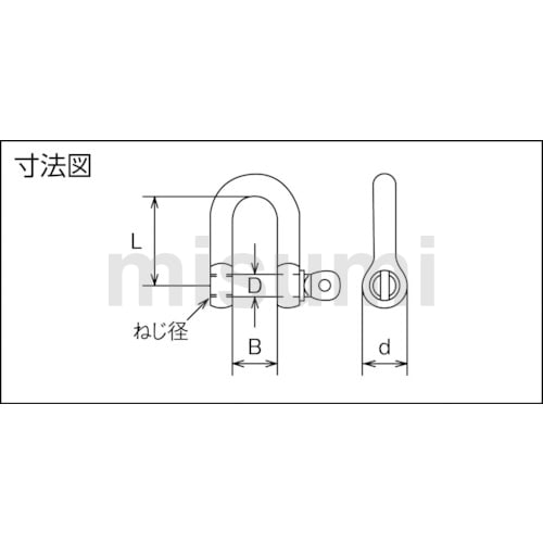 トム商品（ソフトシャックル6本） トム商品（ソフトシャックル6本） 楽天市場】ソフトシャックルの通販
