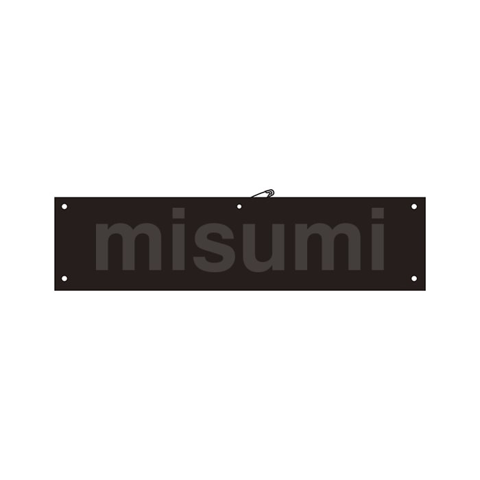 140106 | 緑十字 ビニール製無地腕章 | 日本緑十字社 | MISUMI
