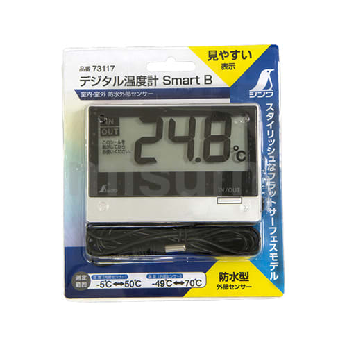 みたろう 73117 | デジタル温度計 Smart B 室内・室外 防水外部センサー