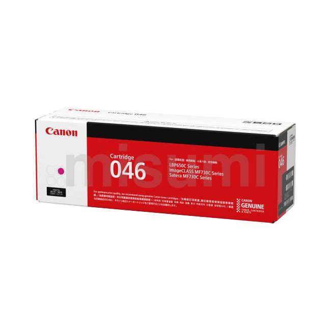 キャノン プロッター インク　新品未使用　黒 MBK マゼンタ イエロー シアン CANON っぽくっ Cartridge318 純正 ブラック シアン マゼンタ