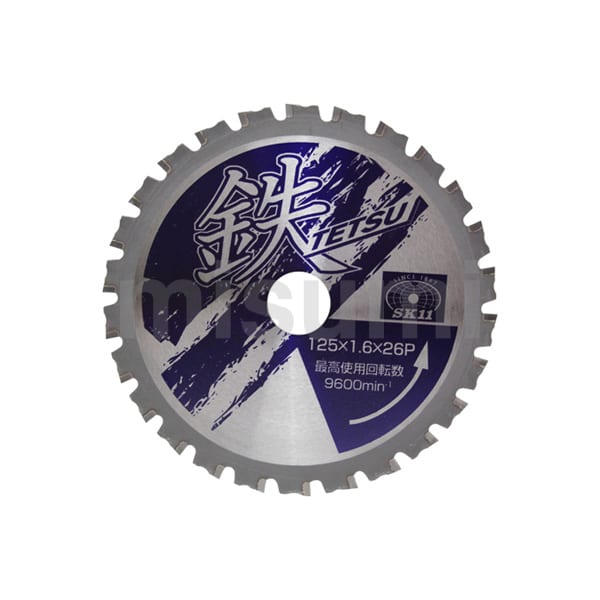 鉄TETSU 鉄切チップソー | SK-11 | ミスミ | 4977292308663