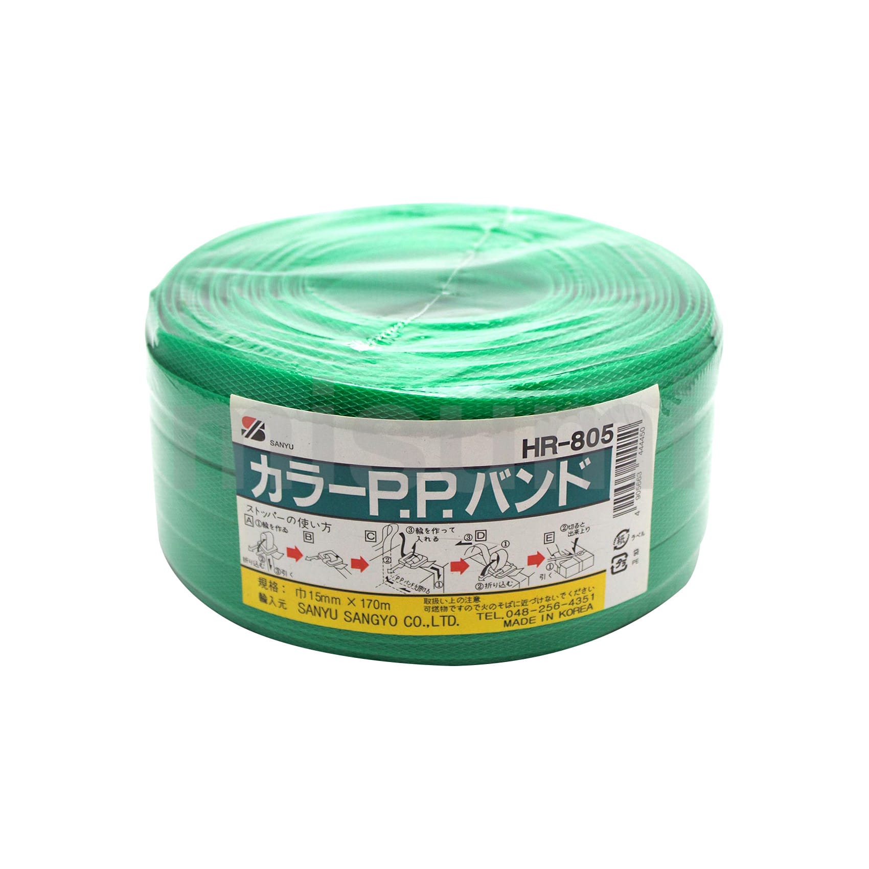 ppバンド 31kaLKInl1L.jpg_BO30,255,255,
