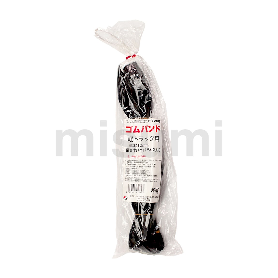 トラックシート用ゴムバンド通販・販売 | MISUMI(ミスミ)