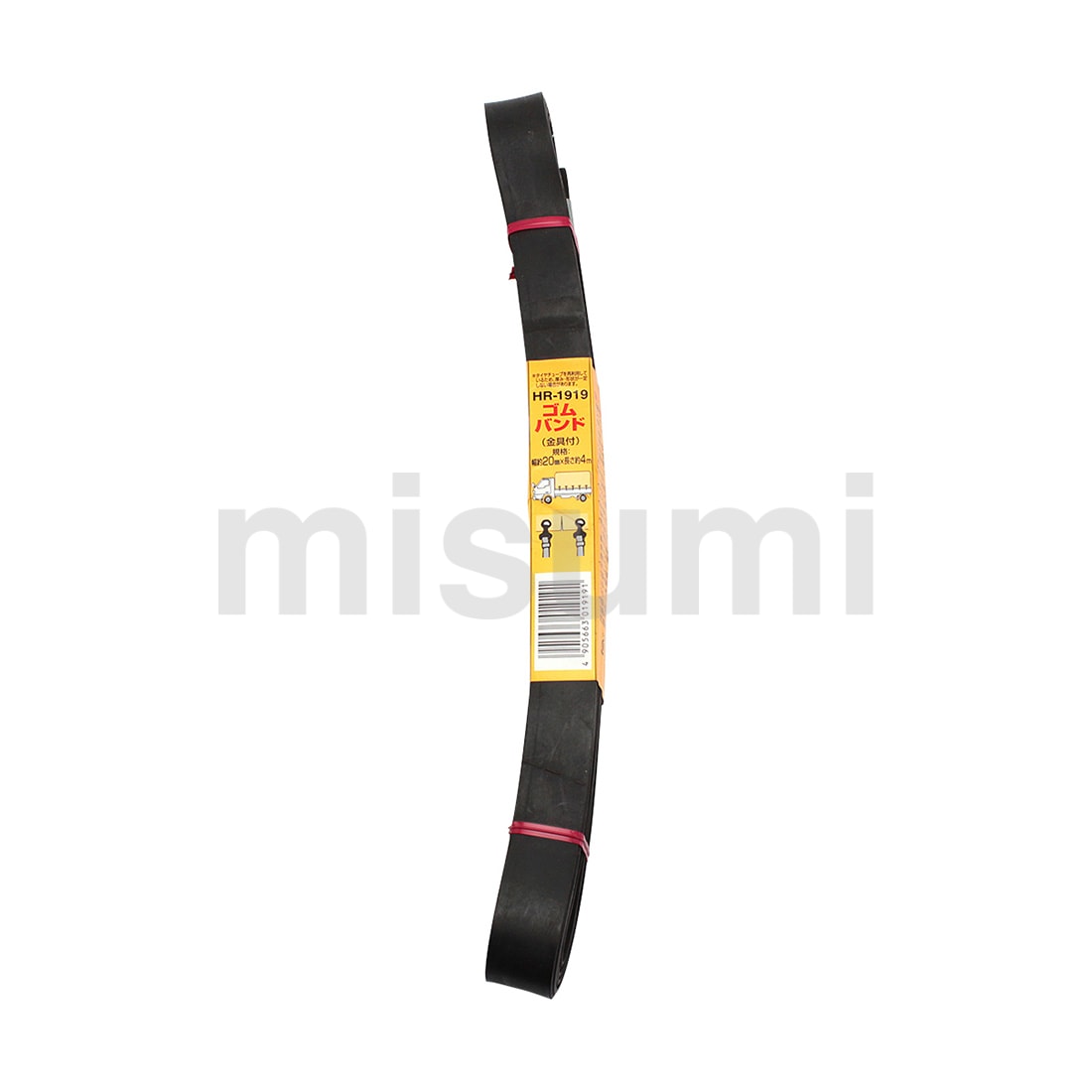 トラックシート用ゴムバンド通販・販売 | MISUMI(ミスミ)