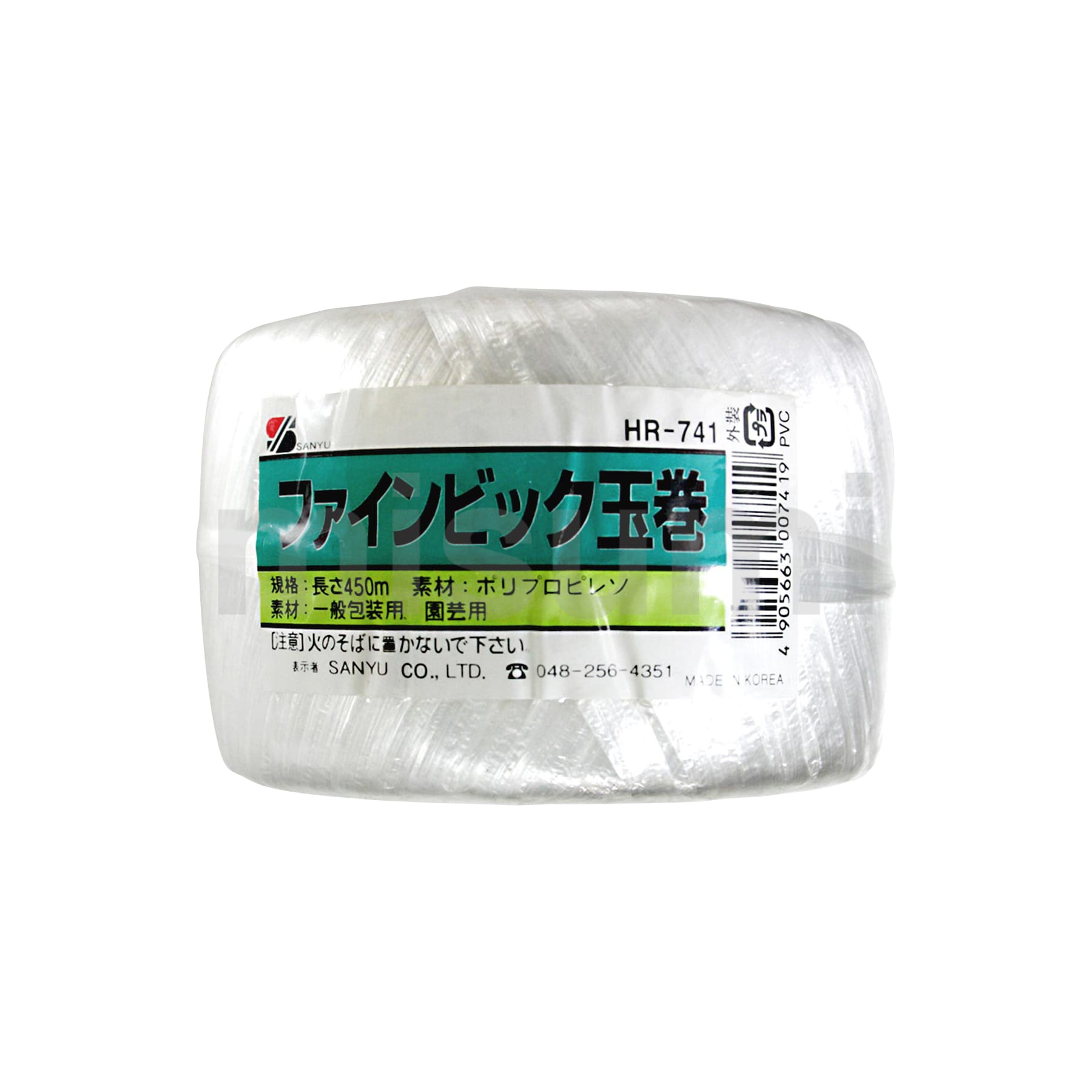 玉巻 ファインビック玉巻 | 三友産業 | MISUMI(ミスミ)