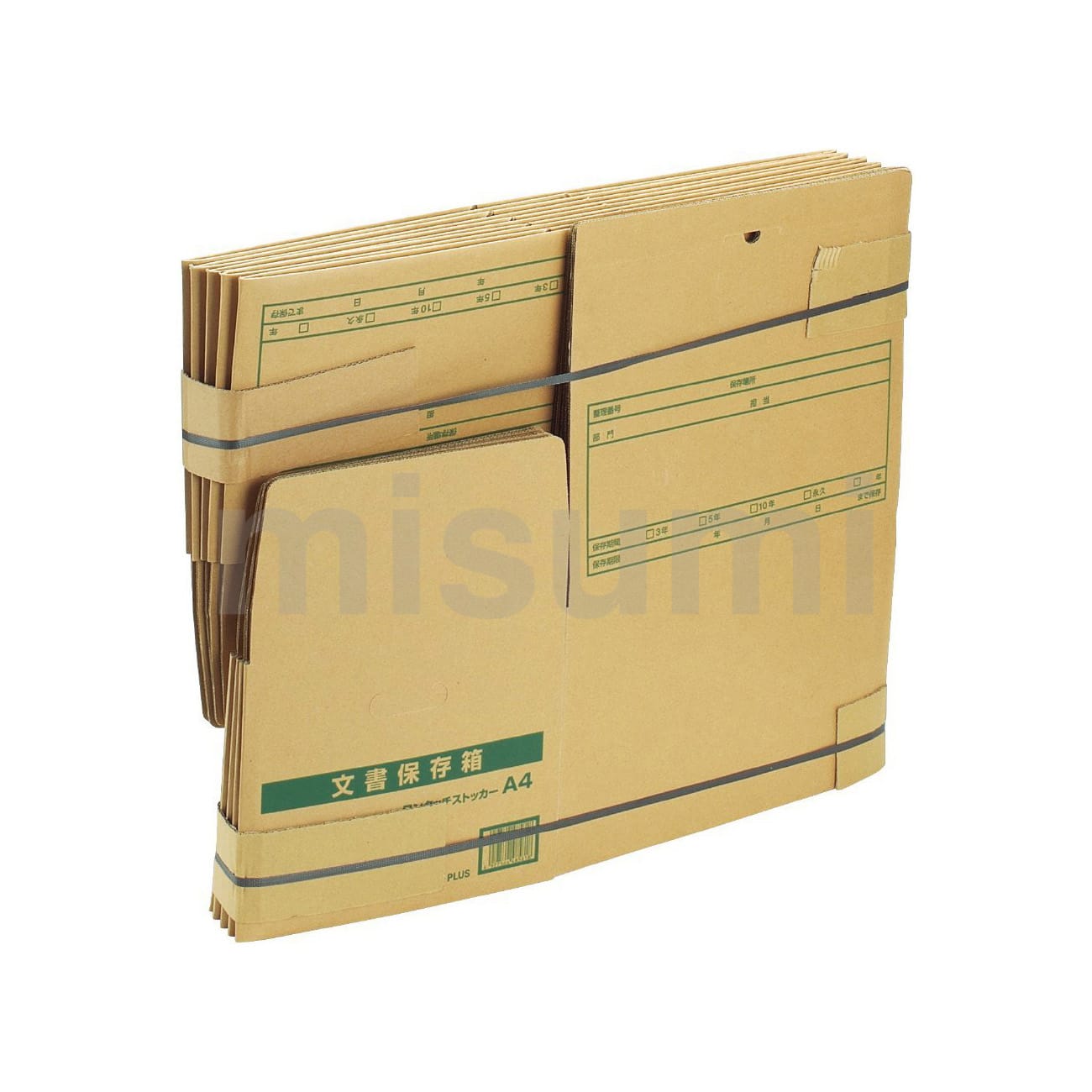 DN-242N | ワンタッチストッカー | プラス | ミスミ | 4977564485818 DN-242N | ワンタッチストッカー | プラス | ミスミ | 4977564485818