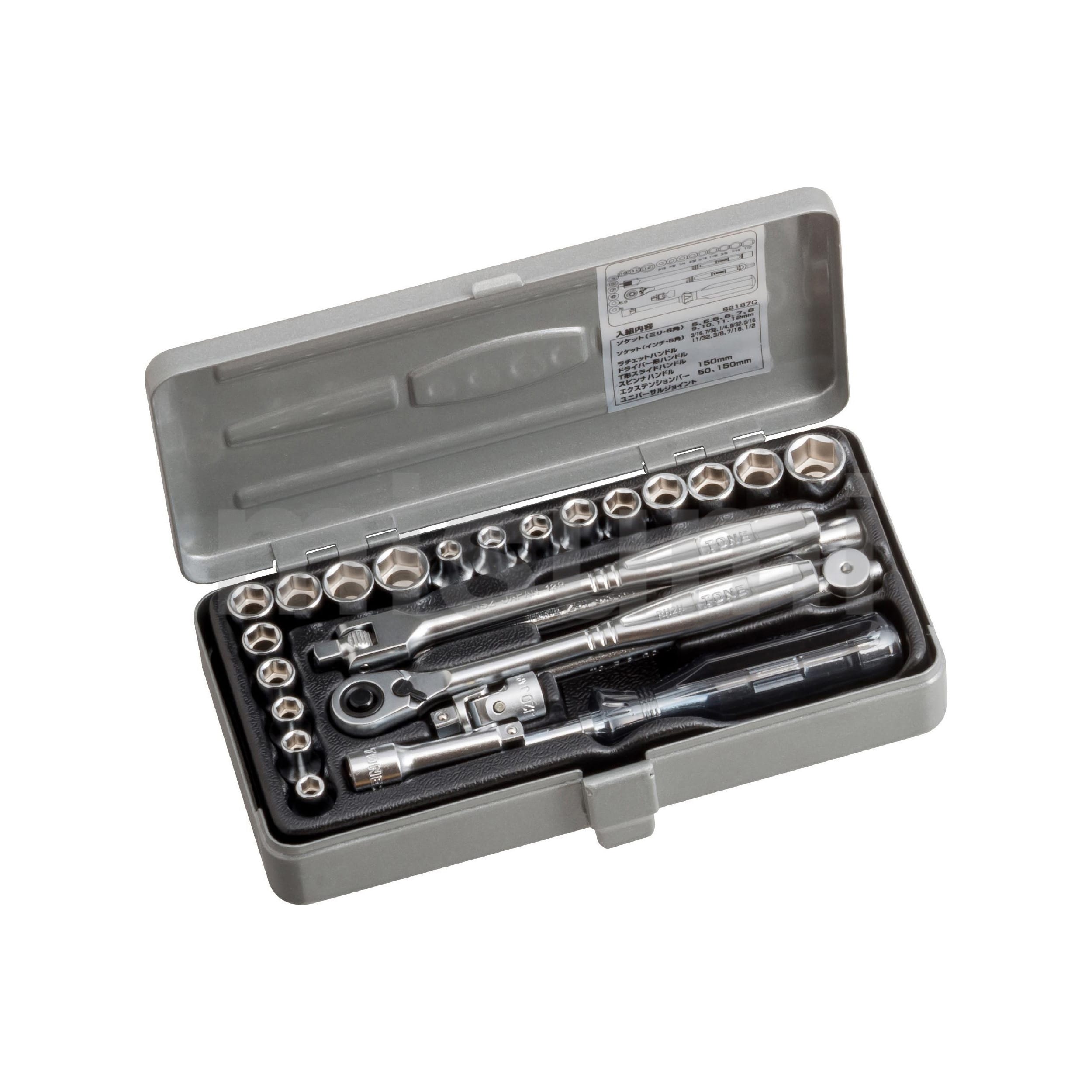 M24 ソケットレンチ通販・販売 | MISUMI(ミスミ)