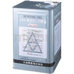 Altoオイル500ml ポンプサイズ 223300436171_001_2023080111584