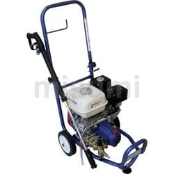 実動　丸山　マルヤマ　エンジン洗浄機　 高圧洗浄機 一式 bokunou_6660005540