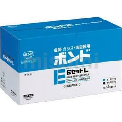 レビュー | コニシ ボンドEセットL 2kgセット(箱)低粘度 L