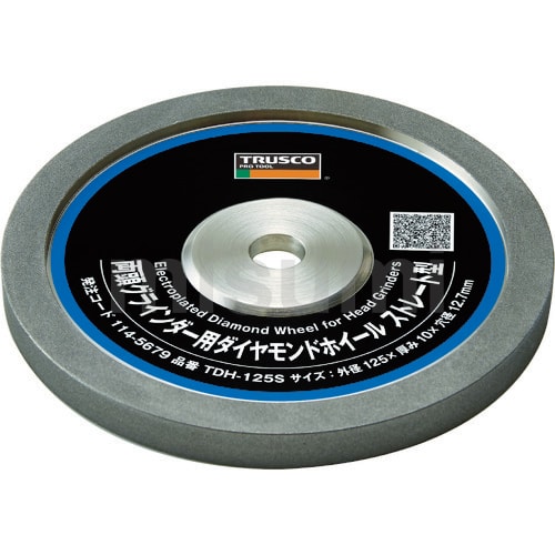 買い誠実 223301329162_20230801115840.jpg その他