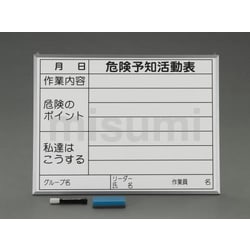 【30％OFF】 223301851432_001_2023080111584 その他