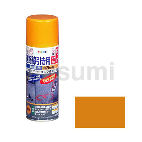 道路線引き用スプレー 白 SR-9W 90mm幅x15～20M 400ML 264003 緑