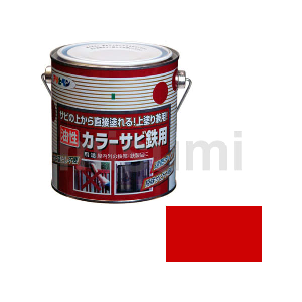 油性鉄部用S うすねずみ色 0.7L #00357640431007 1個