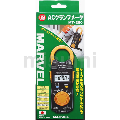 MT-280 | ACクランプメーター | マーベル | ミスミ | 148-7106