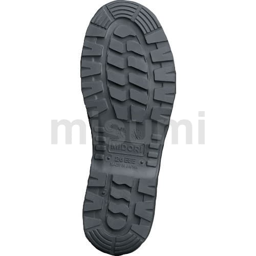 RT4009N-25.5 | 熱場作業用安全靴 RT4009N | ミドリ安全 | ミスミ