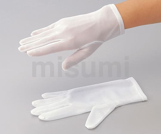 品質管理手袋（ナイロンハーフ） 10双入 | アズワン | MISUMI
