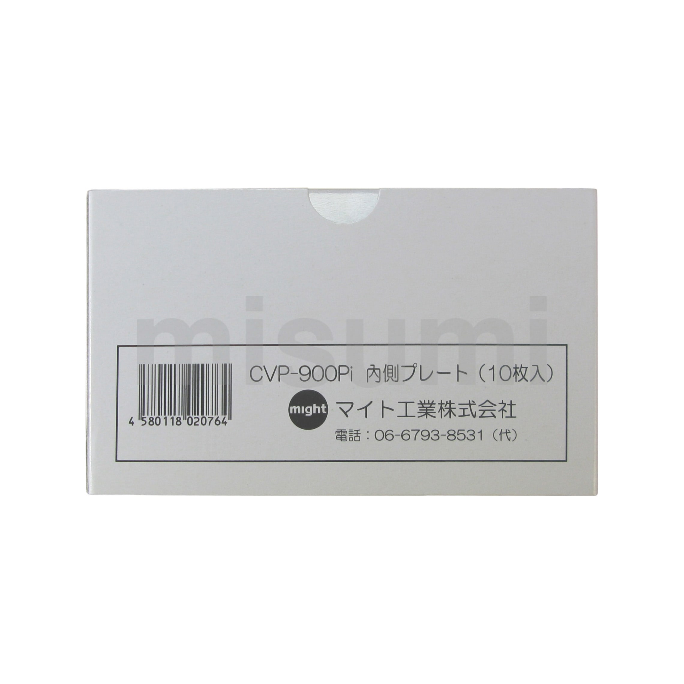 溶接面 レインボーマスクシリーズ用カバープレート | マイト工業