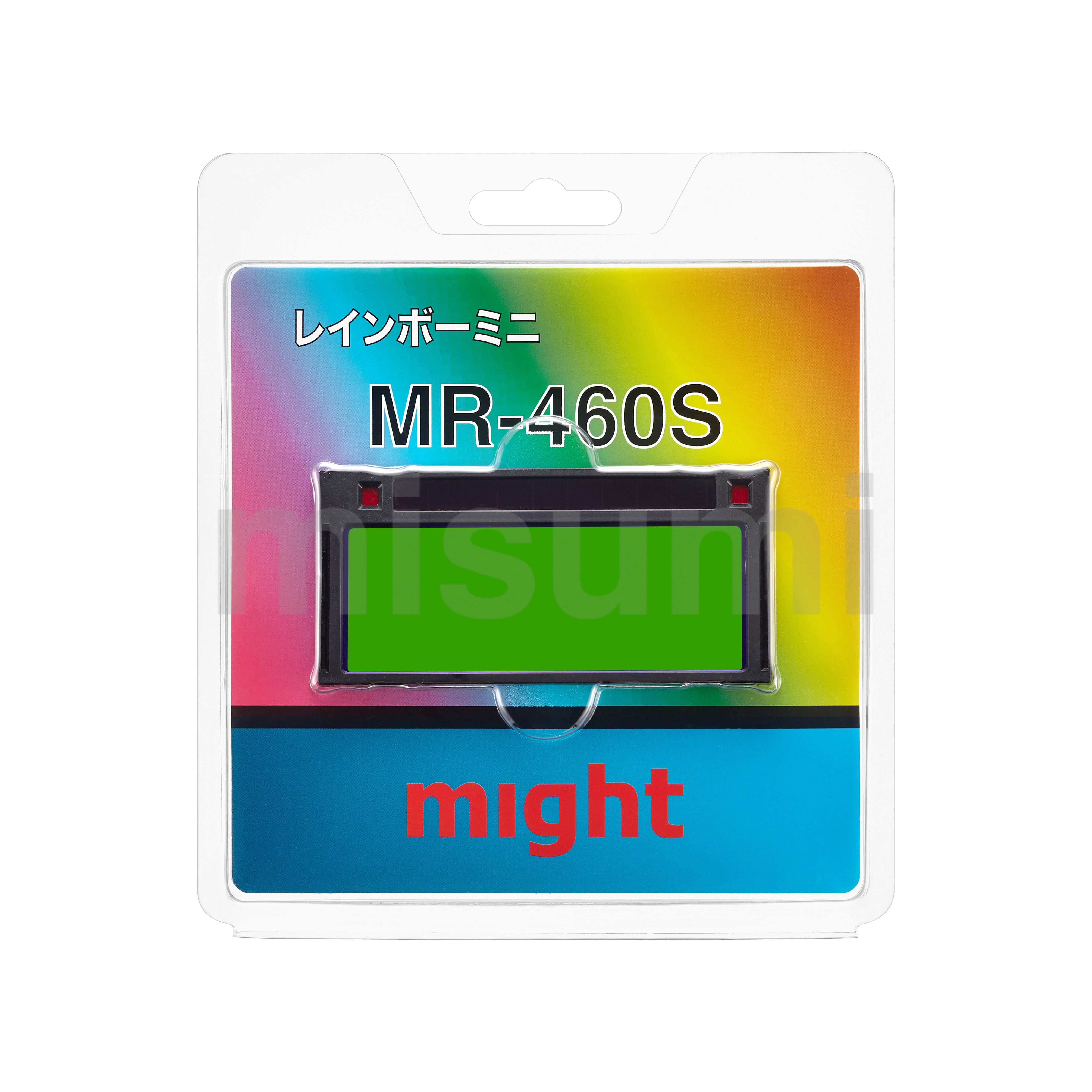 マイト工業 MR-460S レインボーミニ 遮光プレート【送料無料】