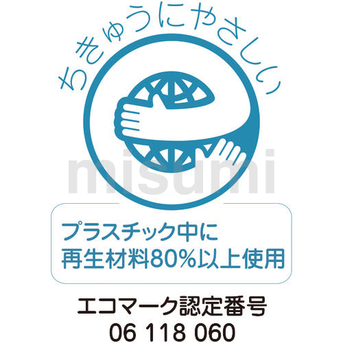 亀倉パワーマンジュニア通販・販売 | MISUMI(ミスミ) 亀倉パワーマンジュニア通販・販売 | MISUMI(ミスミ)