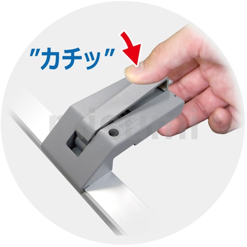 スチール棚用防塵シートセット