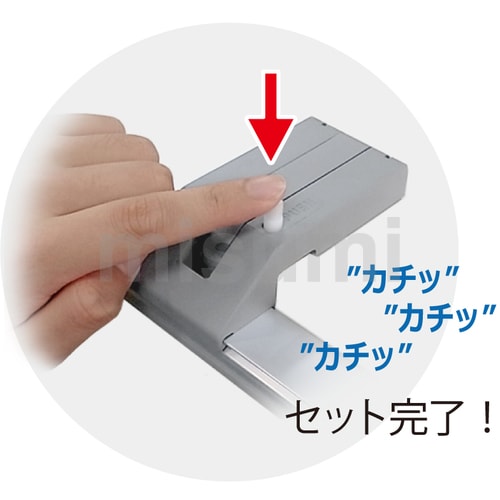 スチール棚用防塵シートセット | 日中製作所 | MISUMI(ミスミ)