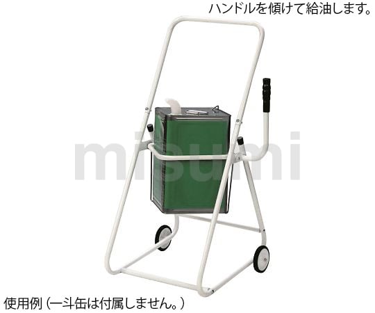 缶スタンド 一斗缶スタンド | アズワン | MISUMI(ミスミ) 缶スタンド 一斗缶スタンド | アズワン | MISUMI(ミスミ)