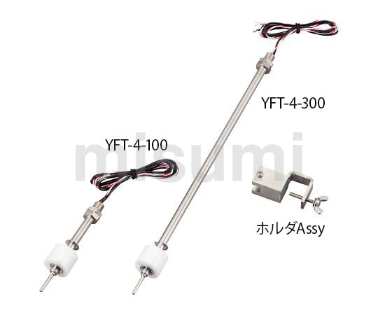 フロート レベル スイッチ通販・販売 | MISUMI(ミスミ)