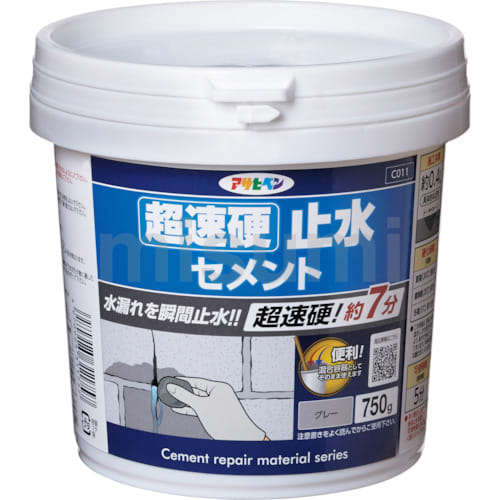 N.様 311757 | 超速硬止水セメント 750g C011 | アサヒペン