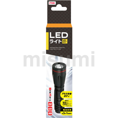 FLA-3115F-B-FX | LEDライト アルミニライト FLA-3115F-B（FX） ﾊﾝﾃﾞｨ 